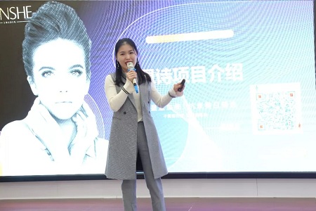 <发布会陈老师演讲>